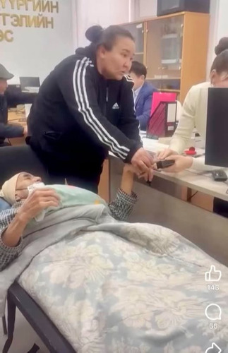 Bedridden patient forced to appear for fingerprinting